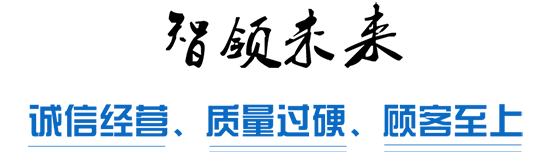 三維激光達(dá)標(biāo)解決方案